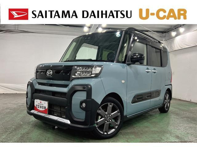 タントファンクロス ターボ