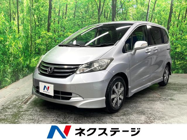 �t���[�h�i�z���_�j1.5 FLEX i�G�A�� ���Îԉ摜