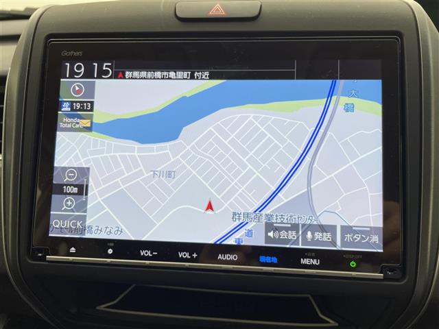 フリード1.5 ハイブリッド G ブラックスタイル
