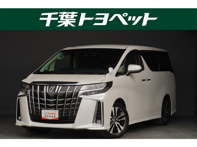 アルファード2.5 S Cパッケージ