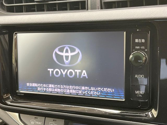 アクア1.5 G