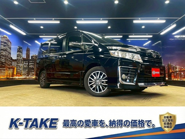 ヴォクシー2.0 ZS 煌