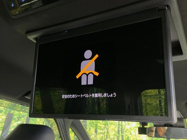 ヴォクシー2.0 S-Z