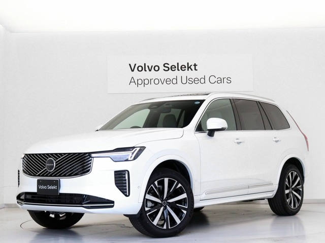 XC90プラス B5 AWD 4WD