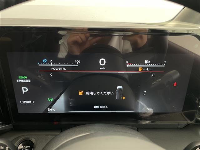セレナ1.4 e-POWER ハイウェイスターV