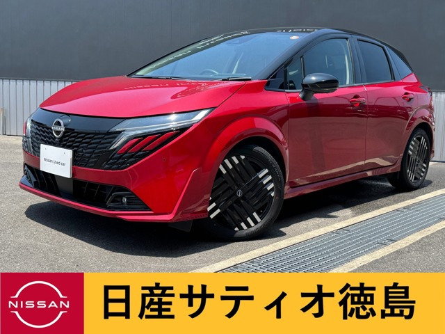 ノートオーラ1.2 G レザーエディション