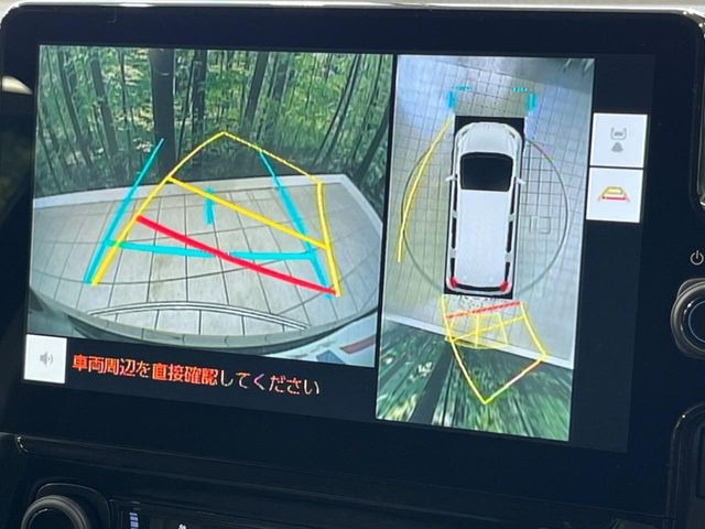 【パノラミックビューモニター】専用のカメラにより、上から見下ろしたような視点で360度クルマの周囲を確認することができます☆死角部分も確認しやすく、狭い場所での切り返しや駐車もスムーズに行えます。