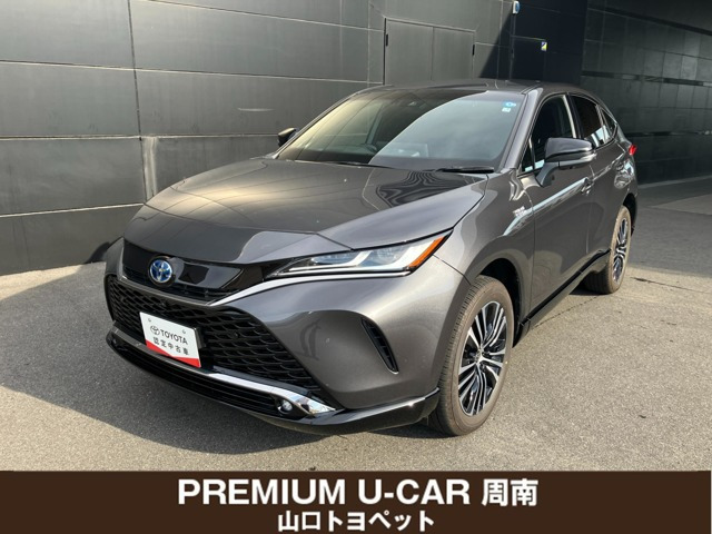 ハリアー2.5 プラグインハイブリッド Z E-Four 4WD