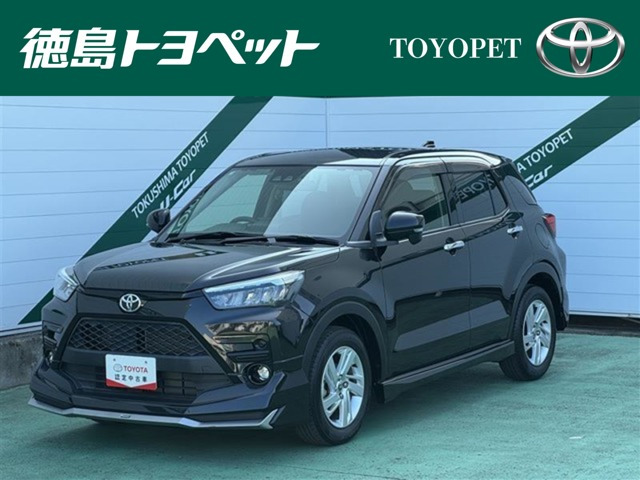 ライズ1.0 G