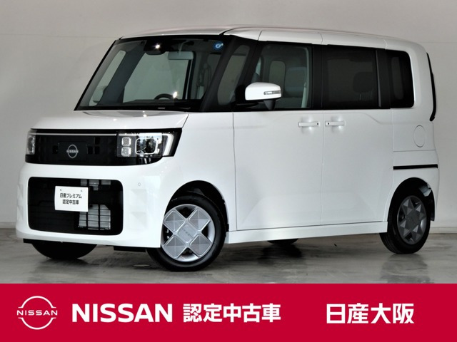 デイズルークスX