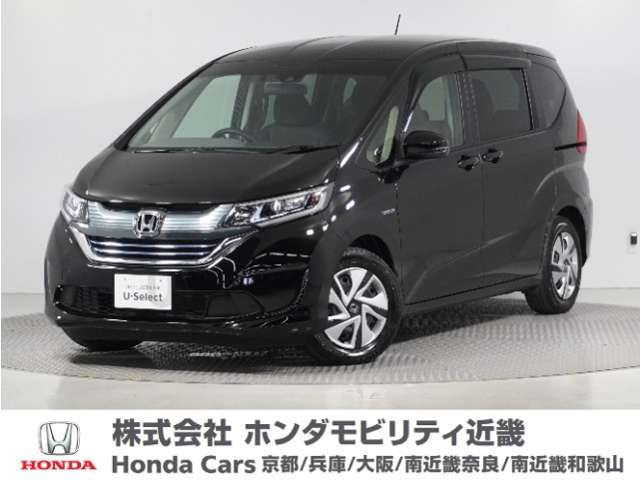 フリード+1.5 ハイブリッド G ホンダセンシング