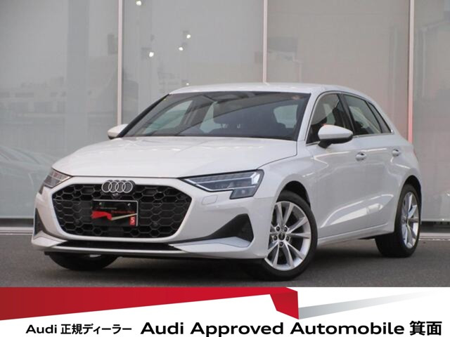 A3スポーツバック30 TFSI アドバンスド