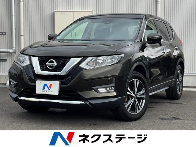 エクストレイル2.0 20X