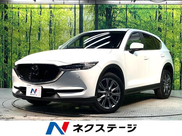 CX-52.0 20S プロアクティブ
