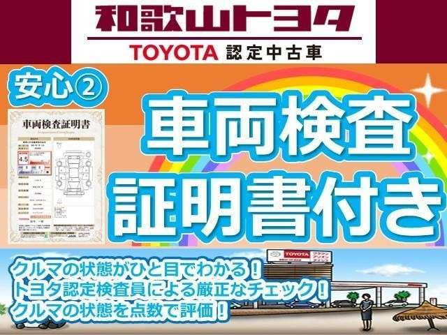 クラウンクロスオーバー2.5 G アドバンスト レザー パッケージ E-Four 4WD