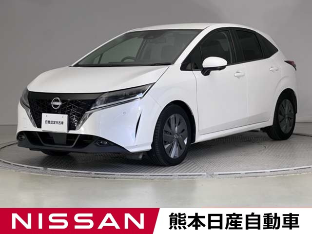 ノート1.2 X