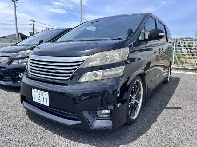 ヴェルファイア2.4 Z プラチナセレクションII