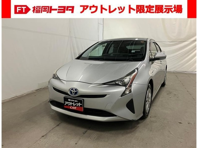 プリウス1.8 S