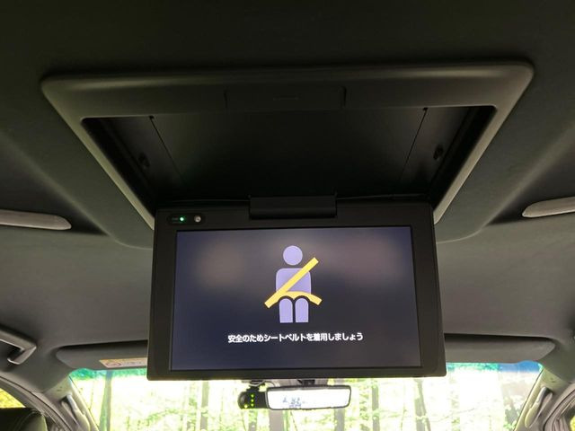 アルファード2.5 S タイプゴールド