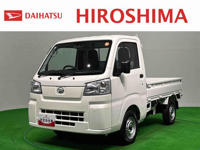 ハイゼットトラックスタンダード 4WD