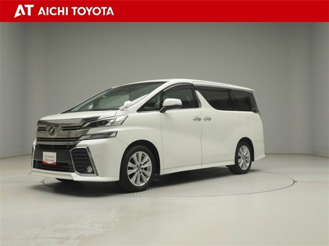 ヴェルファイア2.5 Z Aエディション