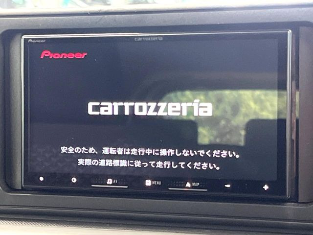 ライズ1.2 Z