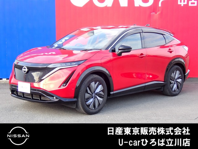 アリアB6