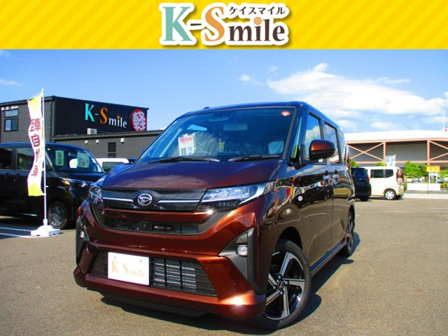 ムーヴRS
