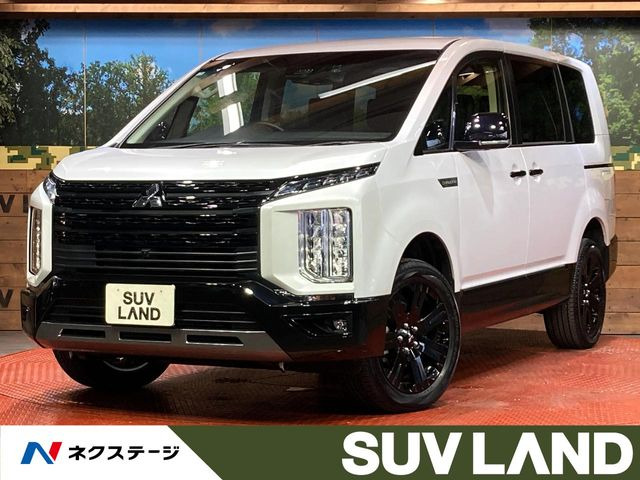 デリカD:52.2 シャモニー 4WD