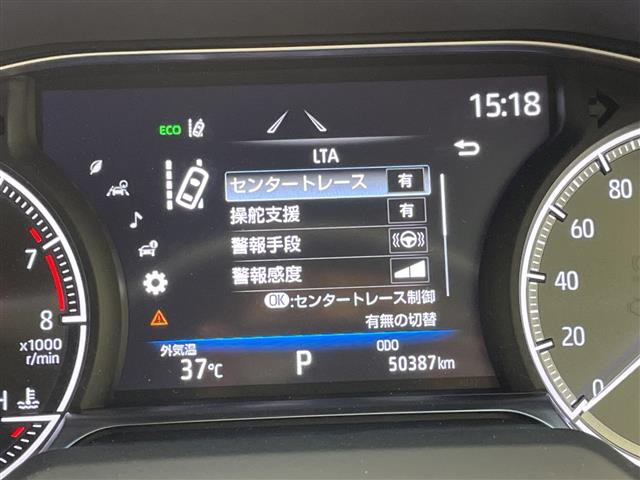 ハリアー2.0 Z レザーパッケージ