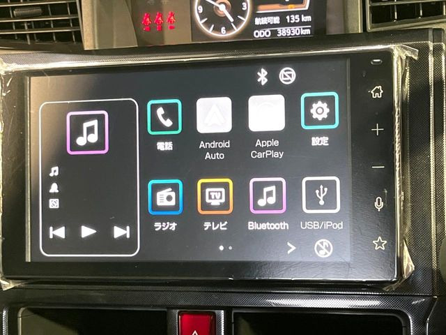 ルーミー1.0 G