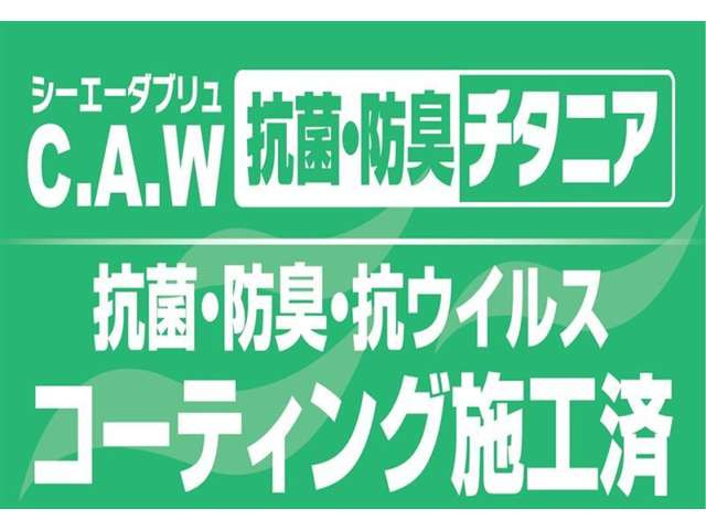 カローラ1.8 ハイブリッド S