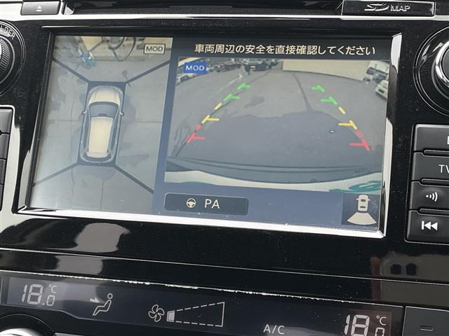 エクストレイル2.0 20Xtt エマージェンシーブレーキパッケージ