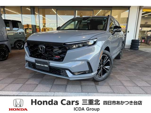 CR-V2.0 e:HEV RS