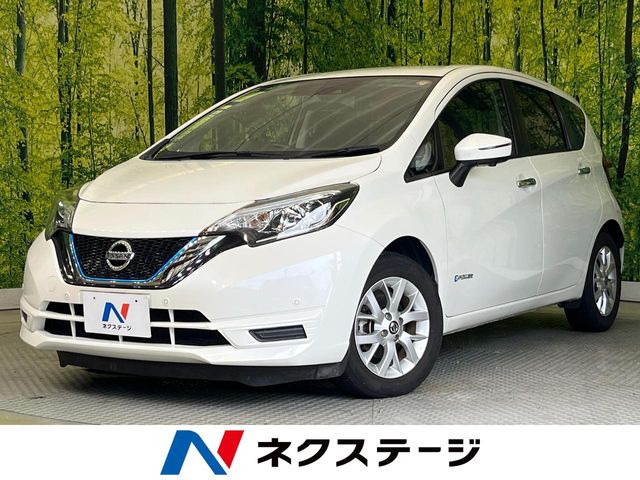 ノート1.2 e-POWER X