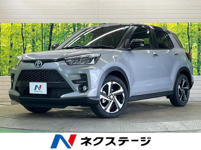 ライズ1.2 Z