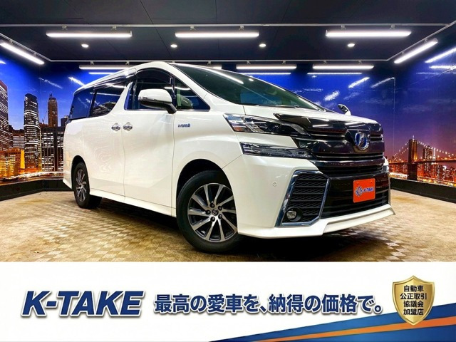 ヴェルファイアハイブリッド 2.5 ZR E-Four 4WD