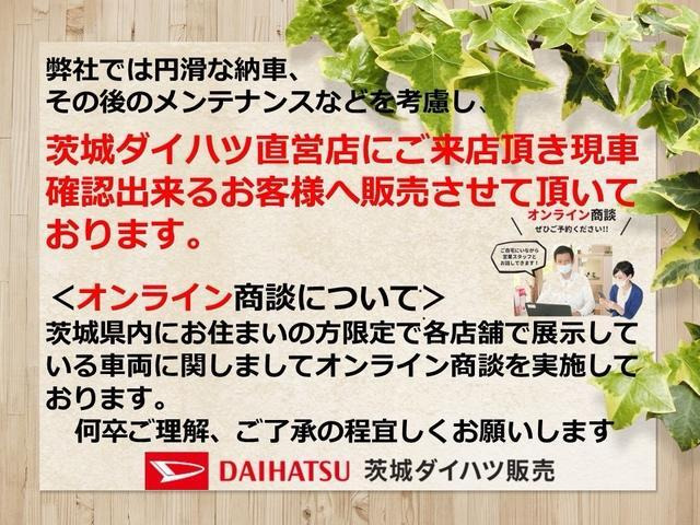 タントカスタムX SAII