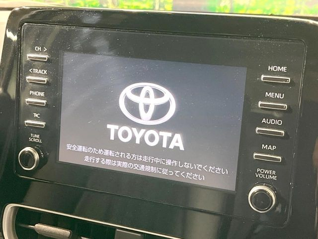 �y�����f�B�X�v���C�I�[�f�B�I�z���ʂ̃f�B�X�v���C��AppleCarPlay��AndroidAuto�����p�\�B�傫�ȉ�ʂŃX�}�z�i�r�A�v���������p���������܂���