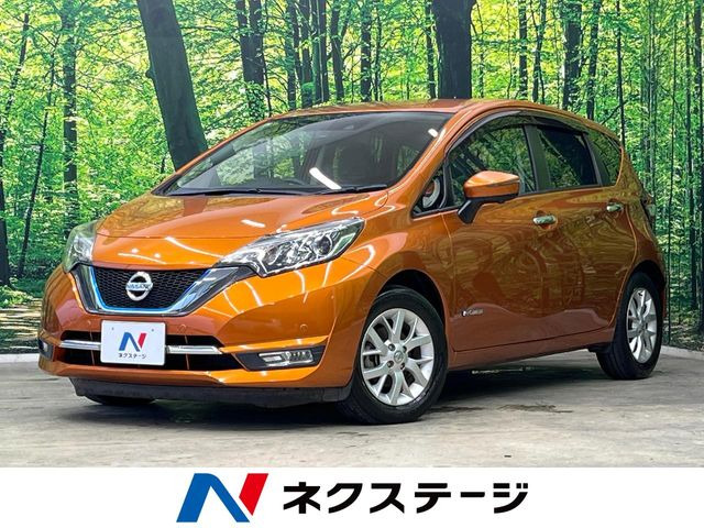 ノート1.2 e-POWER X