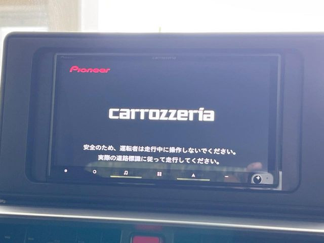 ライズ1.2 Z