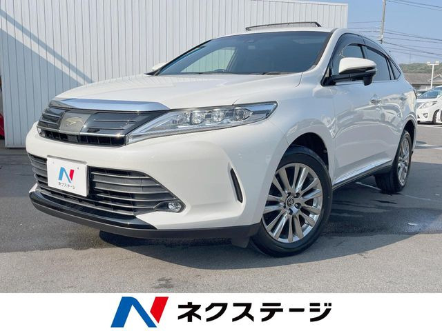 �n���A�[(�g���^) 2.0 �v���~�A�� ���Îԉ摜