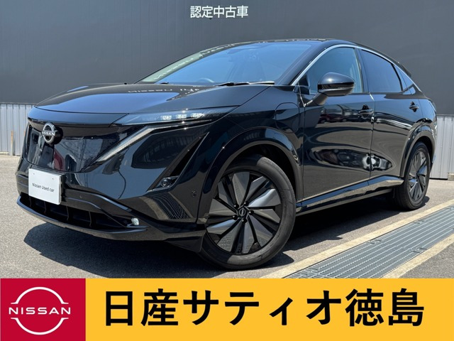 アリアB6
