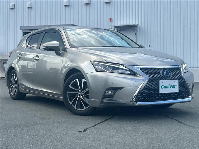 CT200h バージョン C