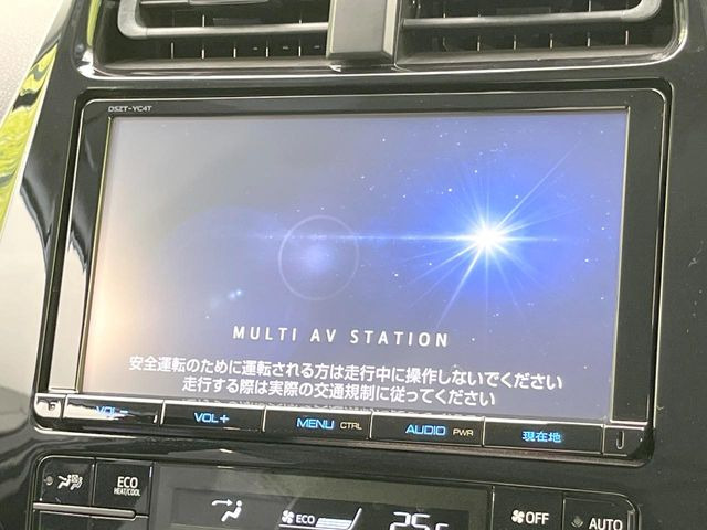 プリウス1.8 A ツーリングセレクション