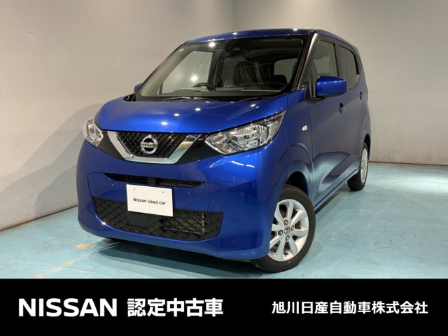 デイズX 4WD