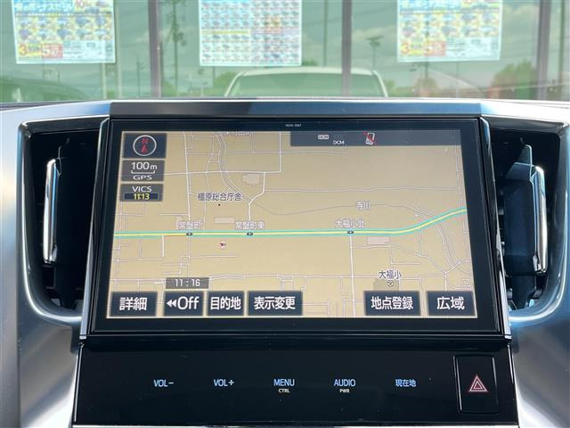 ヴェルファイア2.5 Z Gエディション