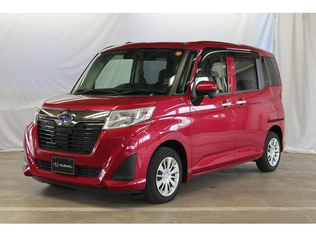 ジャスティ1.0 L スマートアシスト