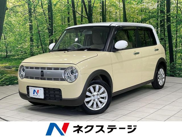 アルトラパンX
