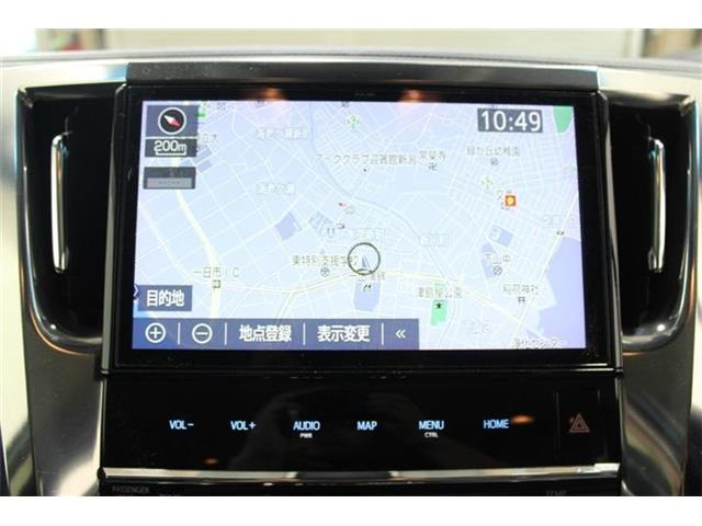 ヴェルファイア2.5 Z Aエディション